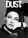Dust (China-October 2024)